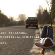 49图库首页官网下载